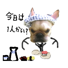 [LINEスタンプ] フレブル ももたくんスタンプ【1】