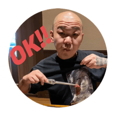 [LINEスタンプ] やすくんと愉快ななかまたち