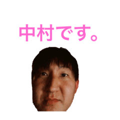 [LINEスタンプ] ソニック行くぜ！