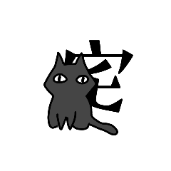 [LINEスタンプ] 友達日常 Life with friends