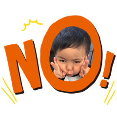 [LINEスタンプ] ayuhi