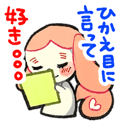 [LINEスタンプ] オタク可愛い毎日つかるスタンプ