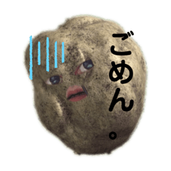 [LINEスタンプ] れりょ！