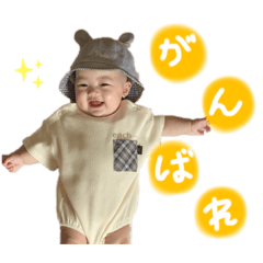 [LINEスタンプ] ひなのスタンプ(*´`)♡2