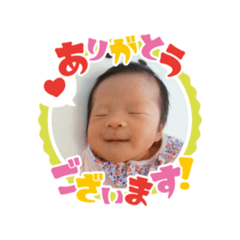 [LINEスタンプ] 琥珀のあかちゃん