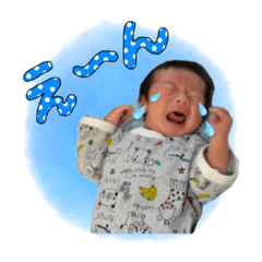 [LINEスタンプ] 愛來と蒼來