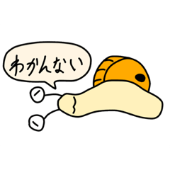 [LINEスタンプ] ドラつむりスタンプ その2