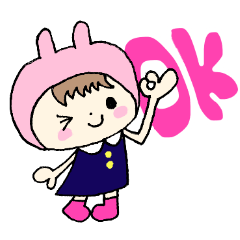 [LINEスタンプ] うさぎになりたい女の子①日常