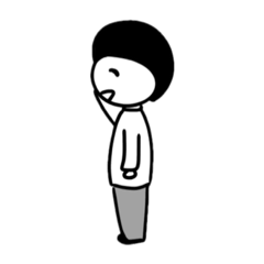 [LINEスタンプ] そこらへんの男の子