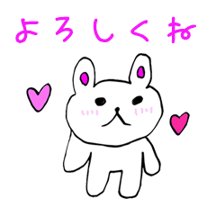 [LINEスタンプ] うさちゃんスタンプ♪