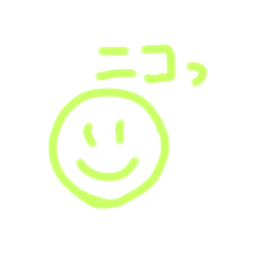 [LINEスタンプ] 返事めんどくさい人スタンプ⑱