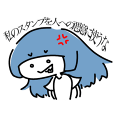 [LINEスタンプ] ウワーッ！！このスタンプ、使い安〜〜！！