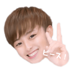 [LINEスタンプ] しゅまたん