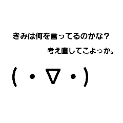 [LINEスタンプ] ひまの極み