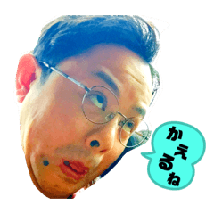 [LINEスタンプ] かわぐっさんち