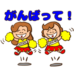 [LINEスタンプ] うっかりさんの日常生活②