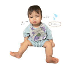 [LINEスタンプ] うるはくん2