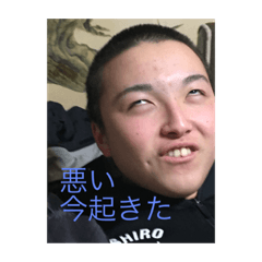 [LINEスタンプ] かさまボーイズ