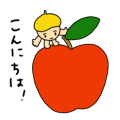 [LINEスタンプ] やさしい気持ち。