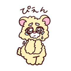 [LINEスタンプ] ふわふわあにまる！