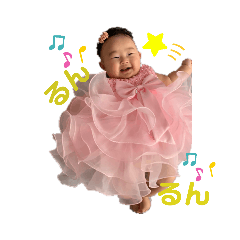 [LINEスタンプ] ココのあLOVE