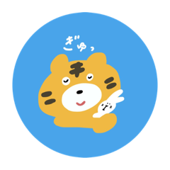 [LINEスタンプ] もちこのスタンプ①