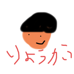 [LINEスタンプ] よねくらくらくがきスタンプ