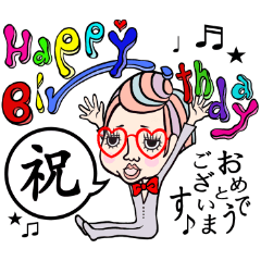 [LINEスタンプ] かわいい子たちの日常その2