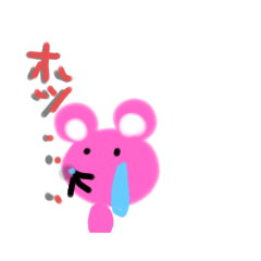[LINEスタンプ] ベアーの日常