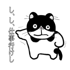 [LINEスタンプ] ぴちぞうSUPREME