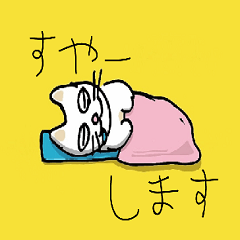 [LINEスタンプ] にぱ猫