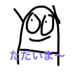 [LINEスタンプ] ぽちゃの名言2
