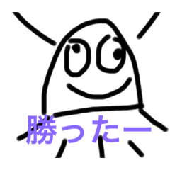 [LINEスタンプ] ぽちゃの名言