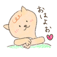 [LINEスタンプ] 【ペアで使える】仲良しにゃんずスタンプ