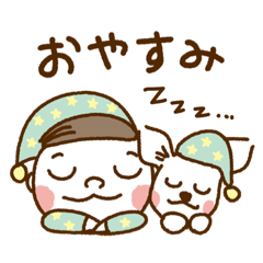 [LINEスタンプ] 赤ちゃんと白チワワのマロン