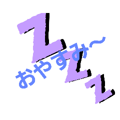 [LINEスタンプ] Yが作るスタンプ-①