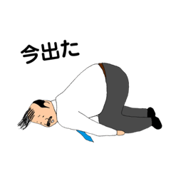 [LINEスタンプ] めんどくさいとき用のスタンプ