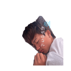 [LINEスタンプ] たいがっち。のすたんぷだよ。