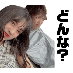 [LINEスタンプ] JY♡