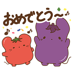 [LINEスタンプ] ベジマウス