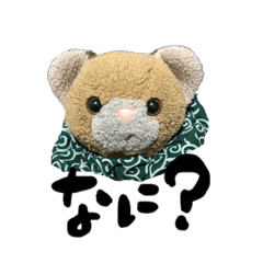 [LINEスタンプ] にゃおちゃん3