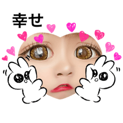 [LINEスタンプ] 日常スタンプ(わたし)