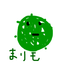 [LINEスタンプ] おえかきしりとり
