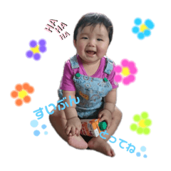 [LINEスタンプ] REO chanスタンプ2