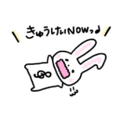 [LINEスタンプ] うたううさぎ