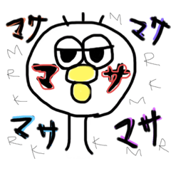 [LINEスタンプ] だちょーーん