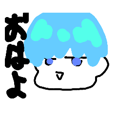[LINEスタンプ] すんだれボーイ
