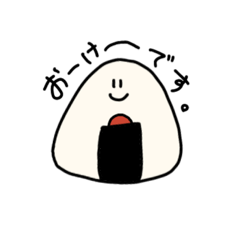 [LINEスタンプ] おべんとくん