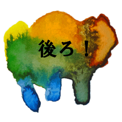 [LINEスタンプ] 参謀役のためのシンプルアートスタンプ