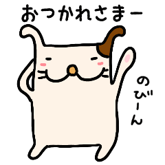 [LINEスタンプ] わんこの毎日【家族連絡用】